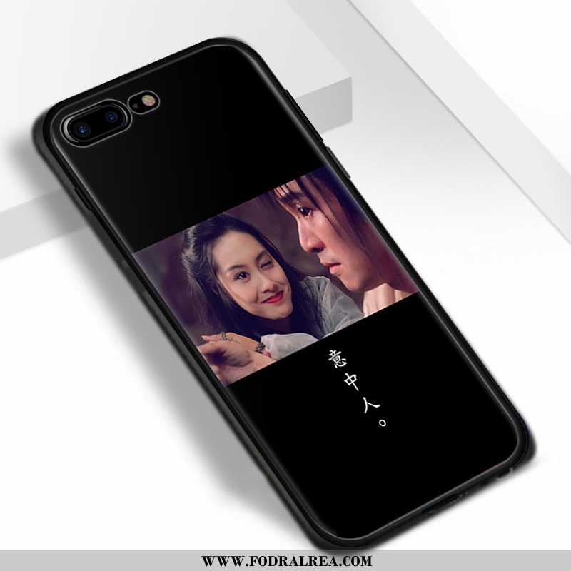 Fodral iPhone 7 Plus Transparent All Inclusive Rosa, Skal iPhone 7 Plus Mjuk Rosa