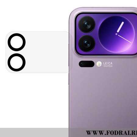 Linsskydd I Härdat Glas För Xiaomi 17 Pro Max (svarta Cirklar)