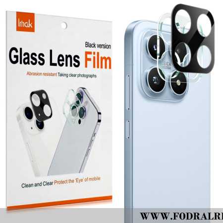 Linsskydd I Härdat Glas För Xiaomi 17 (svart Version)