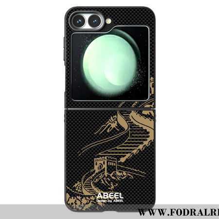 Skal Samsung Galaxy Z Flip 7 Fe Magsafe-kompatibel Great Wall