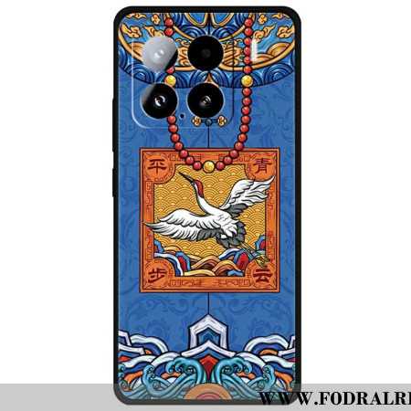 Skal Xiaomi 15 Azurblå Moln