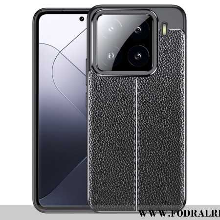 Skal Xiaomi 15 Pro Dubbel Linje