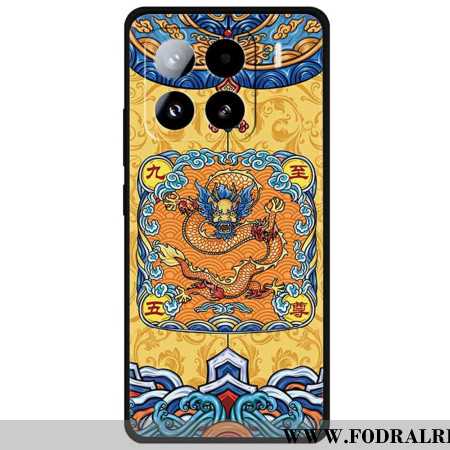 Skal Xiaomi 15 Pro Kejsare Och Drake