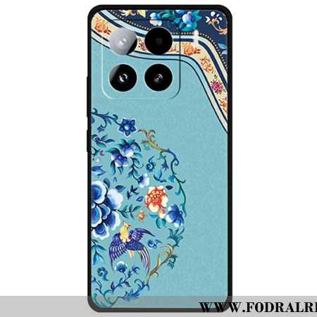 Skal Xiaomi 15 Pro Kejserligt Broderi