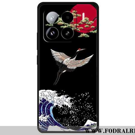 Skal Xiaomi 15 Pro Svävar Mot Himlen