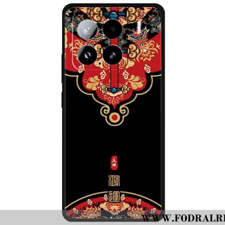 Skal Xiaomi 15 Telefonfodral Lyckosam Ankomst