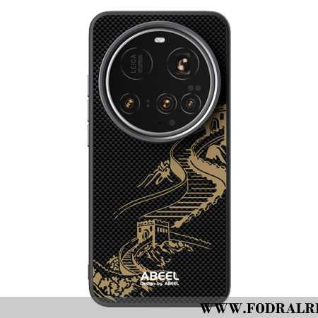 Skal Xiaomi 15 Ultra Telefonfodral Great Wall Magsafe-kompatibel Abeel