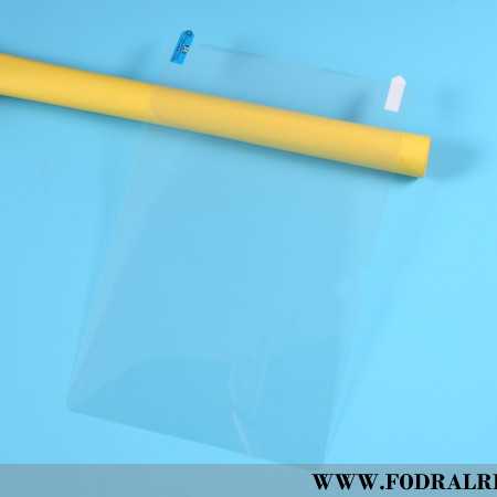 Skärmskydd För Samsung Galaxy Tab S10 Plus / S9 Plus / S8 Plus / S7 Plus / S7 Fe