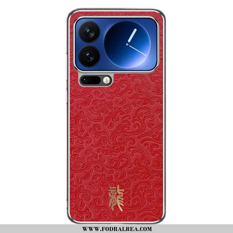 Xiaomi 17 Pro Drakmönster